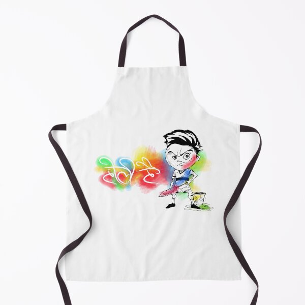Item preview, Boy decorates holi festival with Hindu letters with pichkari designed and sold by TirrellColister.