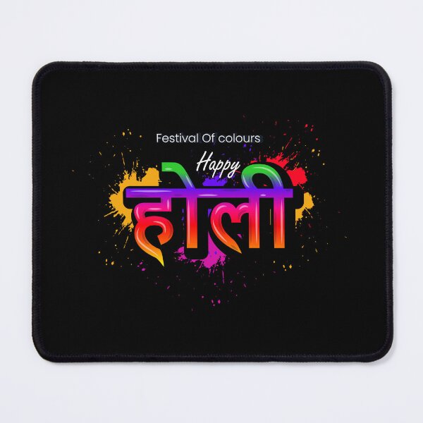 Item preview, Hindi quote for Holi festival designed and sold by TirrellColister.