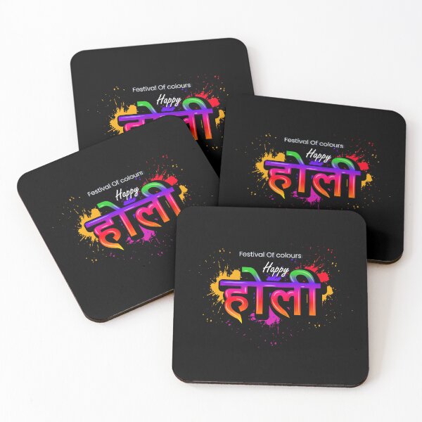 Item preview, Hindi quote for Holi festival designed and sold by TirrellColister.