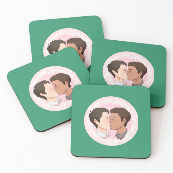 Item preview, Gimme a break Dojima-san!   designed and sold by Ngoanlin.