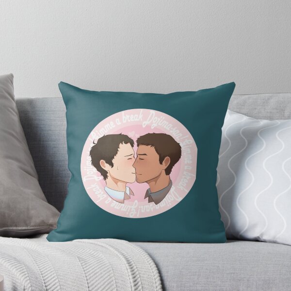 Item preview, Gimme a break Dojima-san!   designed and sold by Ngoanlin.