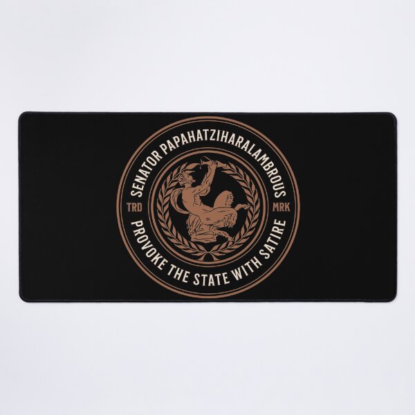 Item preview, Senator Papahatziharalambrous: Provoke The State With Satire designed and sold by Takin-Thepiss.