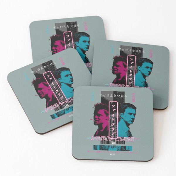Item preview, Fight Club Película japonesa Tyler Durden Narrador designed and sold by ajekrnot66.
