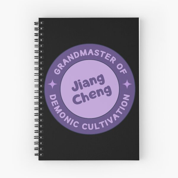 Item preview, Jiang Cheng    designed and sold by riyao-rourke.