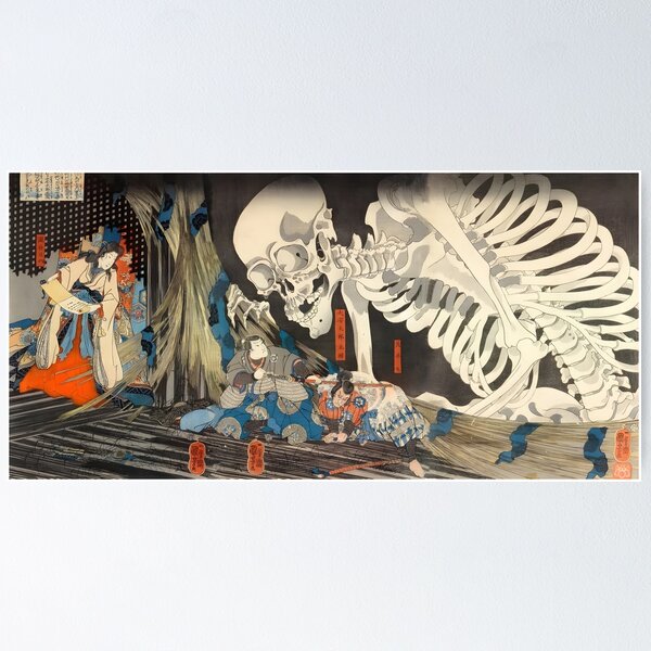 Item preview, Utagawa Kuniyoshi- Takiyasha the Witch and the Skeleton Spectre (1844) designed and sold by outdoorway.