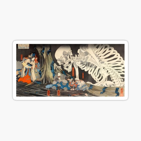 Item preview, Utagawa Kuniyoshi- Takiyasha the Witch and the Skeleton Spectre (1844) designed and sold by outdoorway.