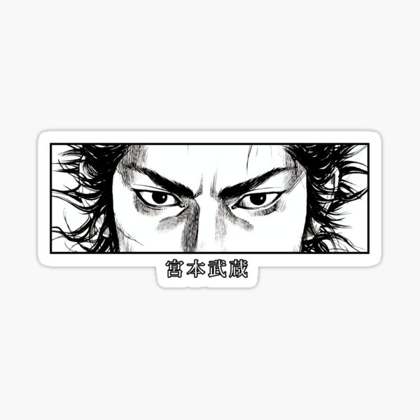 Item preview, Miyamoto Musashi - Eyes - Vagabond designed and sold by KamkamVI.
