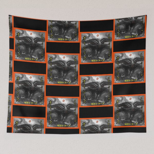Item preview, Oh Sees Smote Reverser Godzilla  designed and sold by seals-ressie.