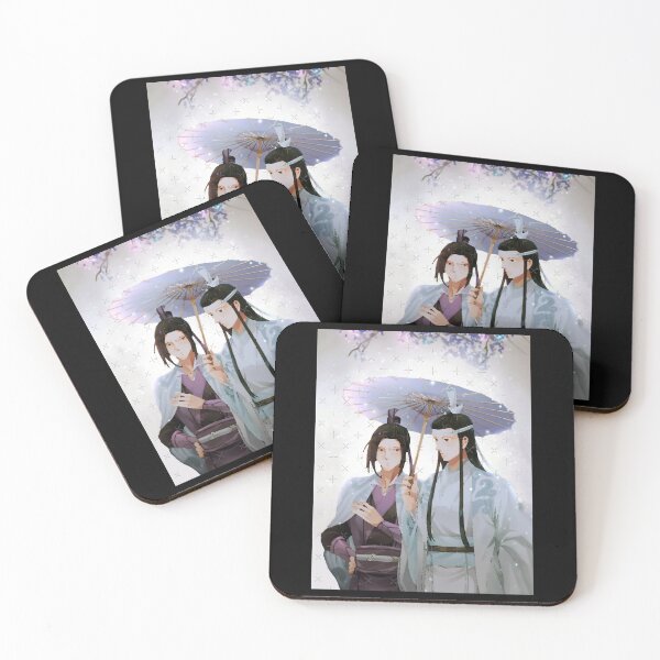Item preview, Jiang Cheng Lan Xinchen Mo dao su shi Xicheng designed and sold by janyah-nair.