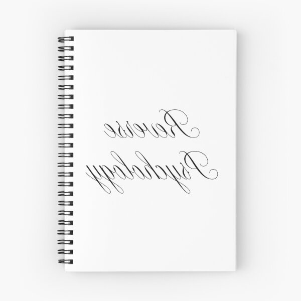 Item preview, Psychology - Reverse Psychology Student Teacher Researcher designed and sold by farhanhafeez.