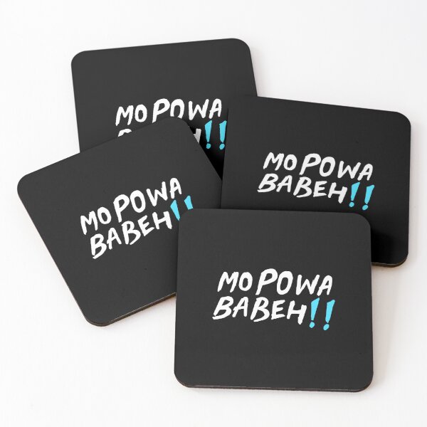 Item preview, Mo powa babeh Shirt mo powa babeh designed and sold by Rebeccacumpston.