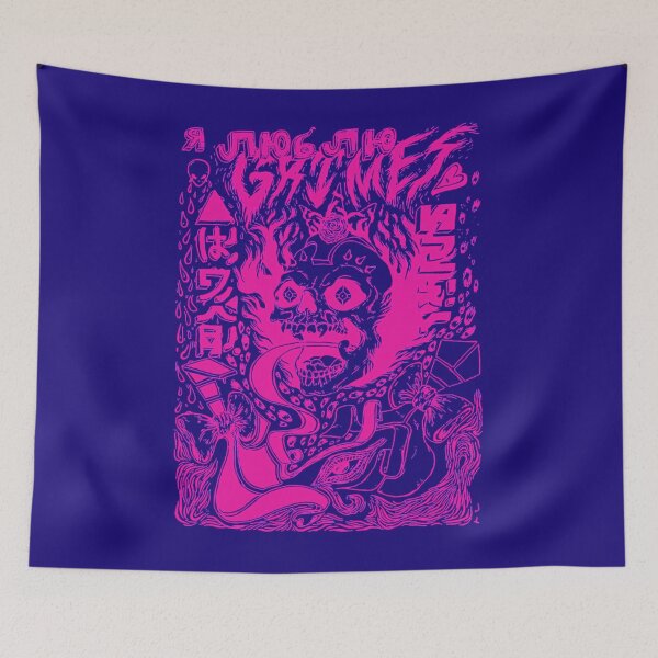 Item preview, Grimes - Visions (pink aesthetic) 	 	 designed and sold by jzjtpizv95.