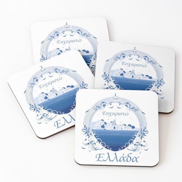 Item preview, Classical Greece Inspired Designs designed and sold by MyDearWorld.