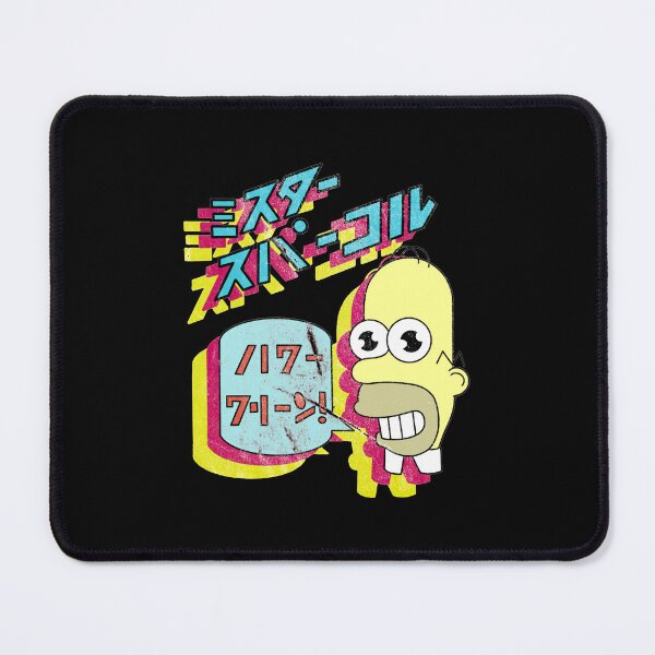 Item preview, Mr Sparkle Homer bart s-Impson designed and sold by DequanSamuel.