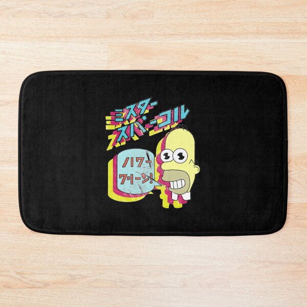 Item preview, Mr Sparkle Homer bart s-Impson designed and sold by DequanSamuel.