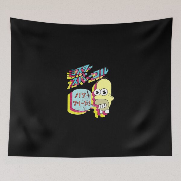 Item preview, Mr Sparkle Homer bart s-Impson designed and sold by DequanSamuel.