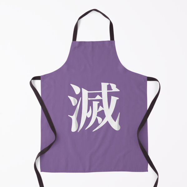 Item preview, destruir demonios designed and sold by ipqzjhuun83.