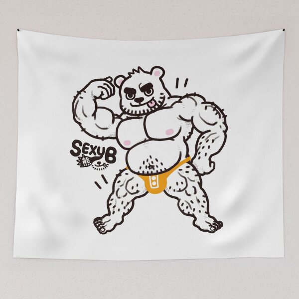 Item preview, Grr Bear designed and sold by SEXYB WOOF.