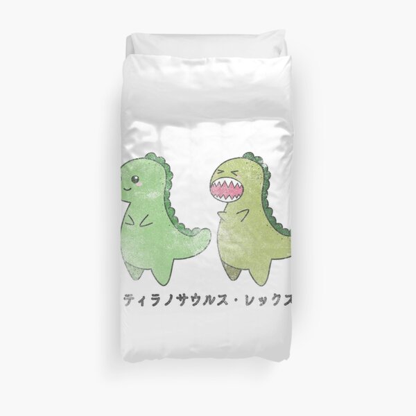 bettbezüge anime t rex  redbubble