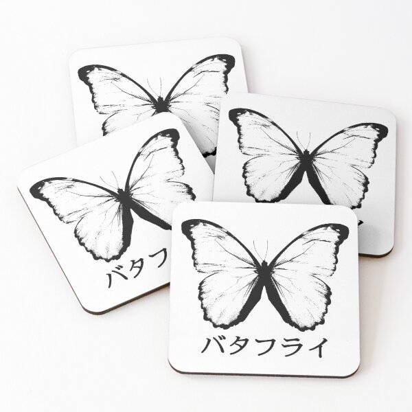 Item preview, Butterfly Japanese designed and sold by FieldScent.