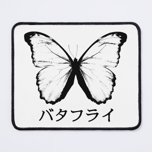Item preview, Butterfly Japanese designed and sold by FieldScent.