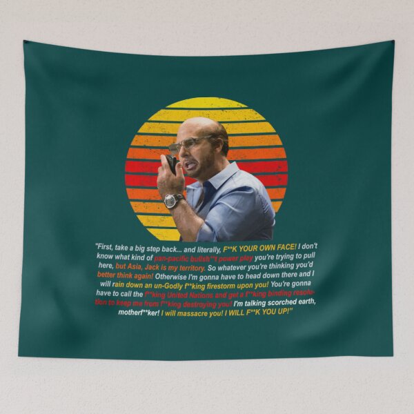 Item preview, Tom Cruise as Les Grossman from Tropic Thunder - Curse filled Rant designed and sold by thistian.
