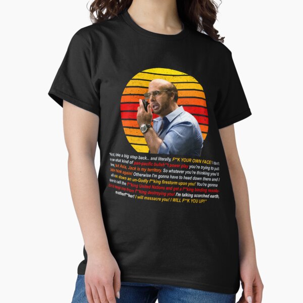 Vista previa del artículo con la obra «Tom Cruise como Les Grossman de Tropic Thunder - Rant lleno de maldiciones», diseñado y vendido por thistian.