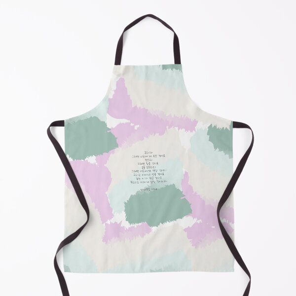 Item preview, Matthew 7:7-8 in Korean designed and sold by withkorean.