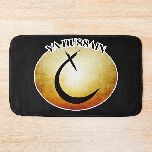 Item preview, ya Hussain  designed and sold by KGSM.