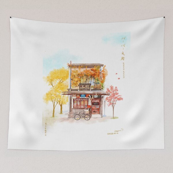 Item preview, バーバー文助 designed and sold by Yiran0121.