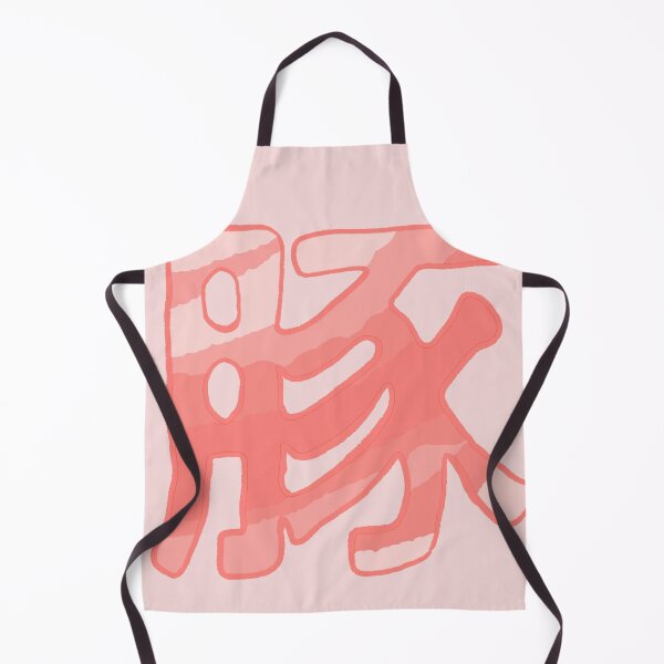 Item preview, Pig (Japanese) Buta-豚 designed and sold by takoaki.