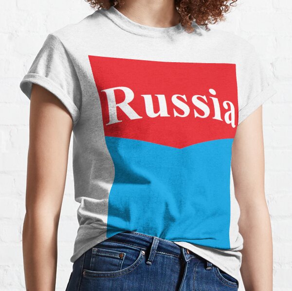 Russia, #Russia, Russian Federation, #RussianFederation, Российская Федерация, #РоссийскаяФедерация, Россия, #Россия Classic T-Shirt