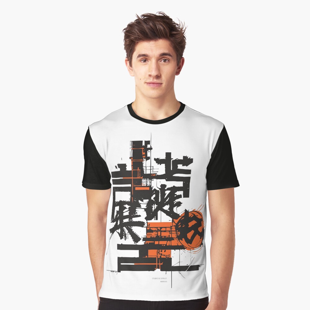 Item preview, Graphic T-Shirt designed and sold by StudioDestruct.