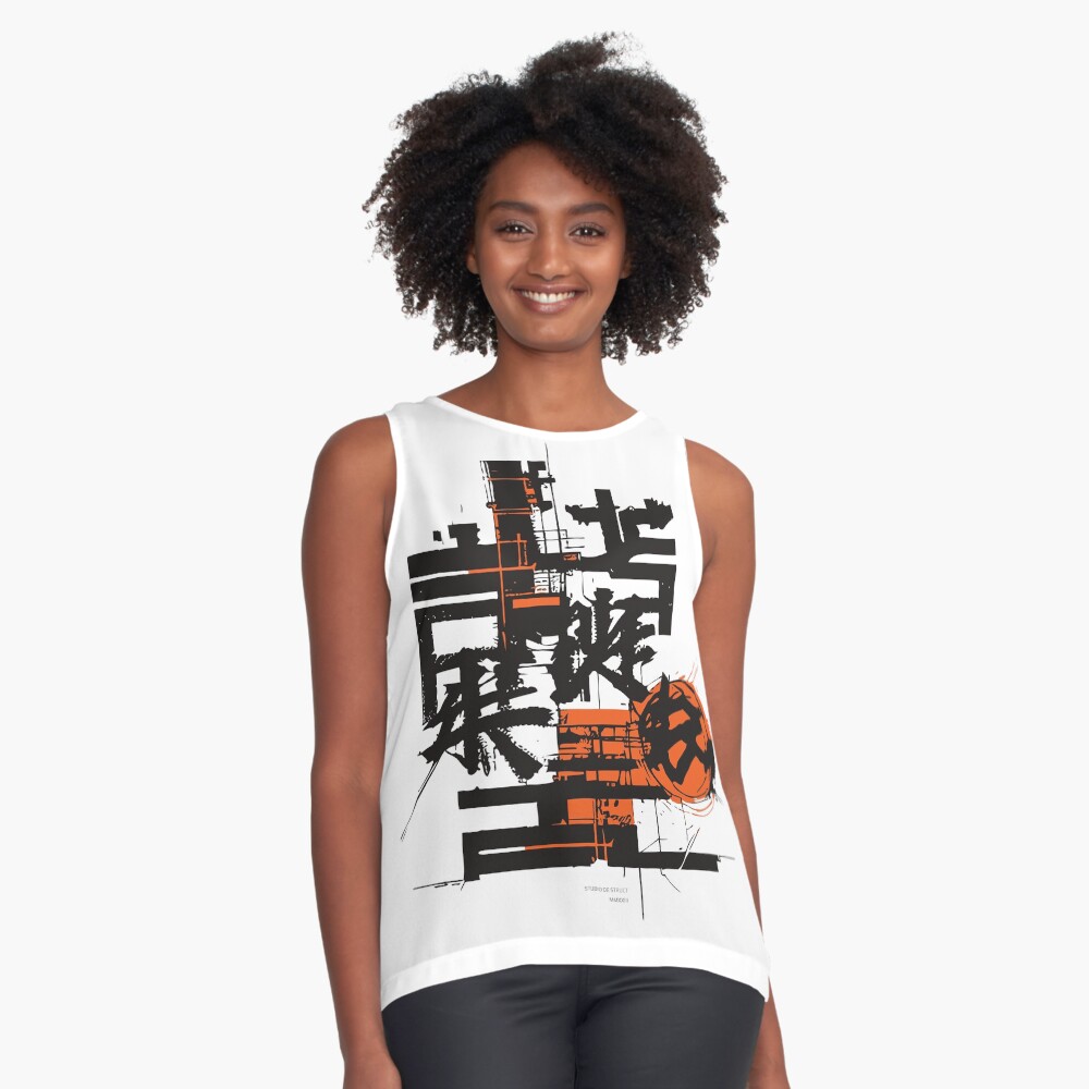 Item preview, Sleeveless Top designed and sold by StudioDestruct.