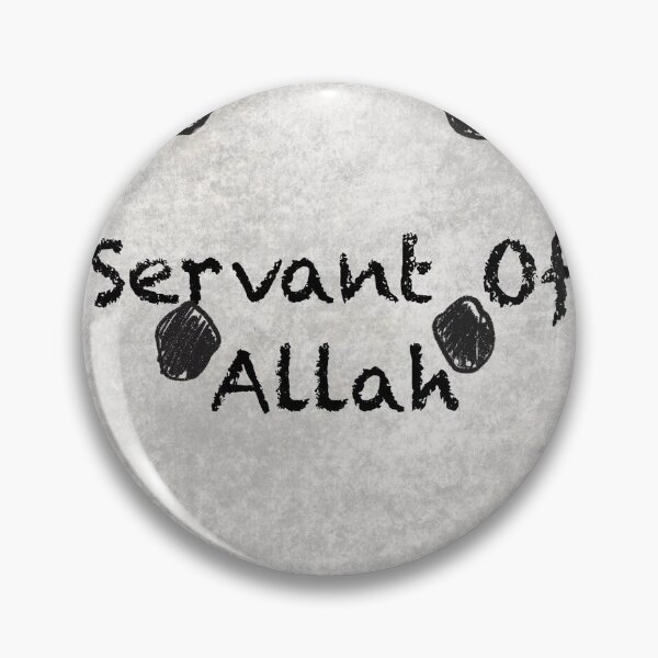 Item preview, Servan of Allah designed and sold by MateaMihaljevic.