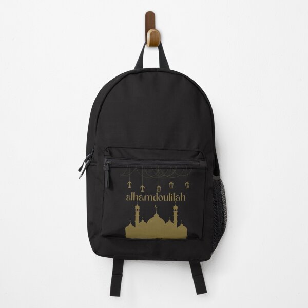 Item preview, alhamdulilah designed and sold by RedMaxim.