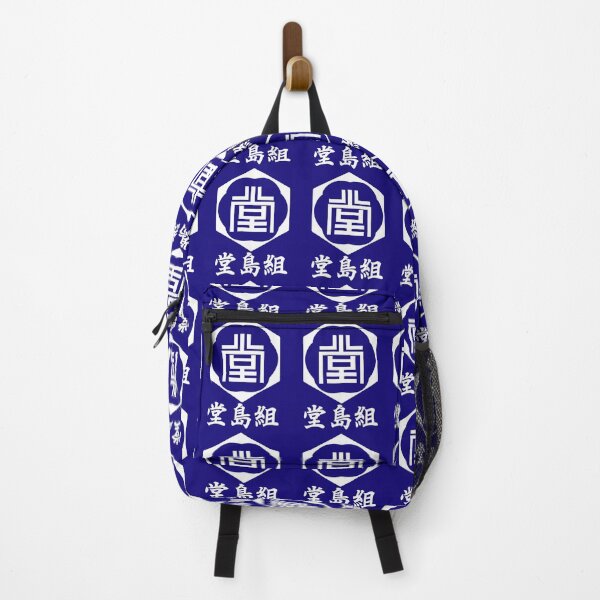 Item preview, The Dojima Clan designed and sold by yfmgmbofgie27.