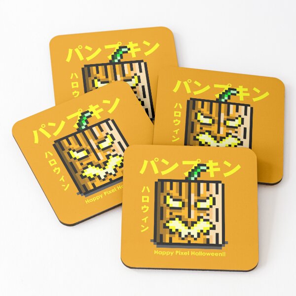 Item preview, The Pixel Pumpkin Halloween | happy halloween day!! designed and sold by Sweet Bee's.