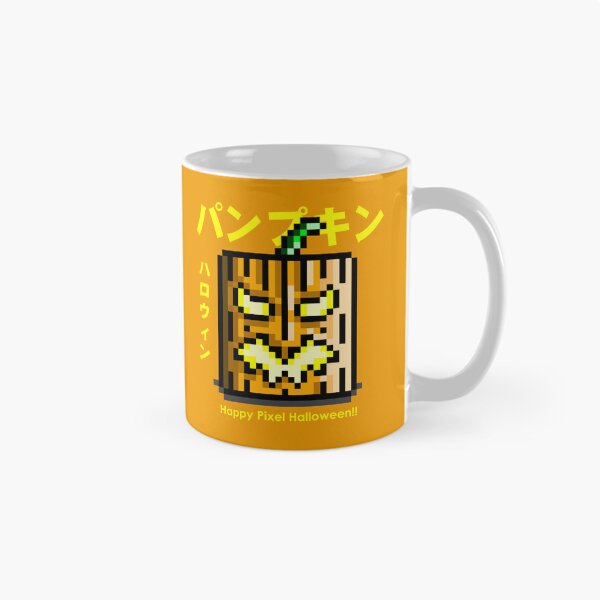 Item preview, The Pixel Pumpkin Halloween | happy halloween day!! designed and sold by Sweet Bee's.