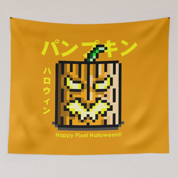 Item preview, The Pixel Pumpkin Halloween | happy halloween day!! designed and sold by Sweet Bee's.