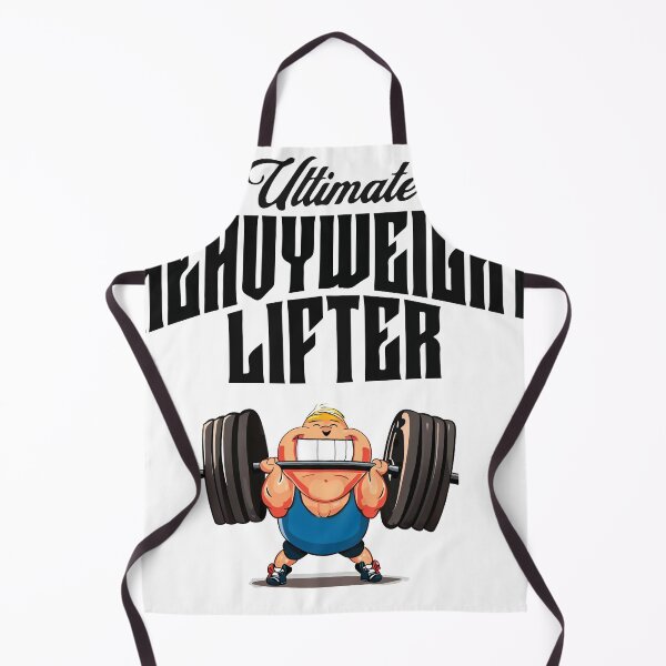 Item preview, Ultimate Heavyweight Lifter designed and sold by Vdae Art.