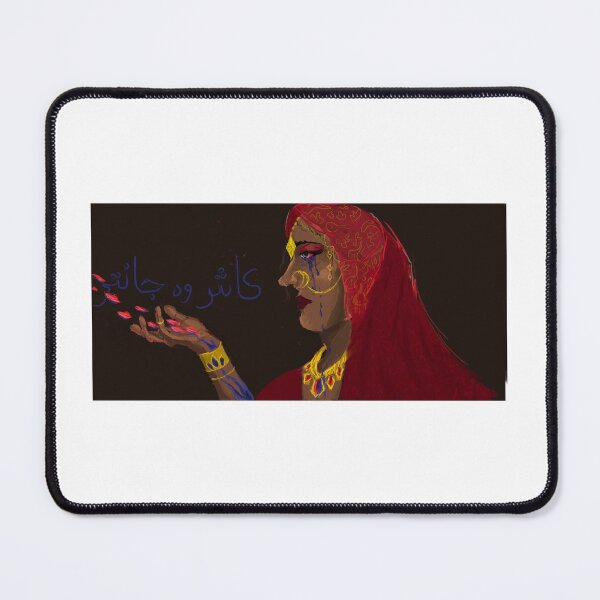 Item preview, If only she knew (desi bride) designed and sold by AzayCreations.