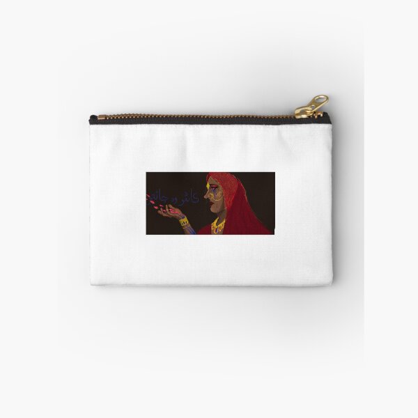 Item preview, If only she knew (desi bride) designed and sold by AzayCreations.
