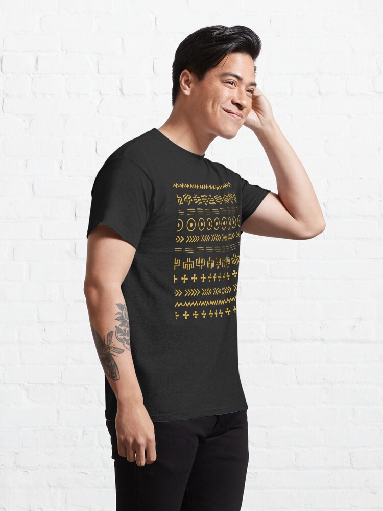 Thumbnail 5 of 7, Classic T-Shirt, Modern African Mudcloth Pattern designed and sold by heartsake.