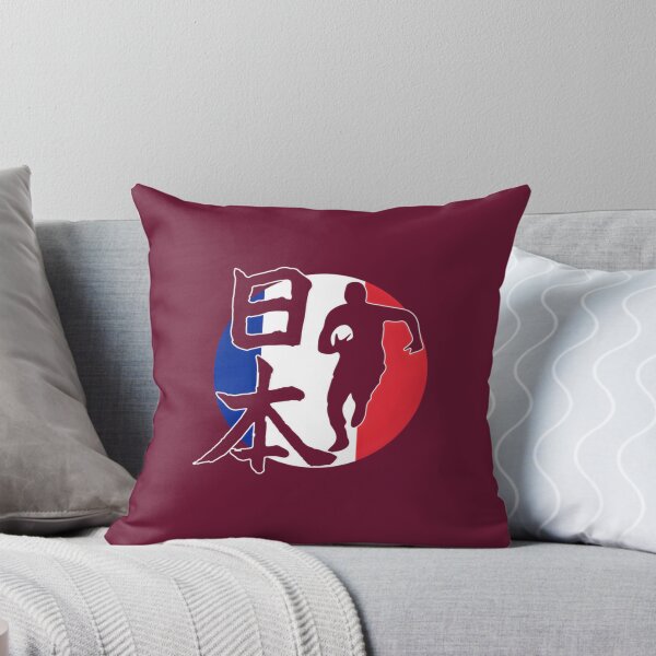 Item preview, France Rugby Football Japan World French Team Supporter Championship Cup Contact Sports Fans 	s	 designed and sold by axtvyaay37.