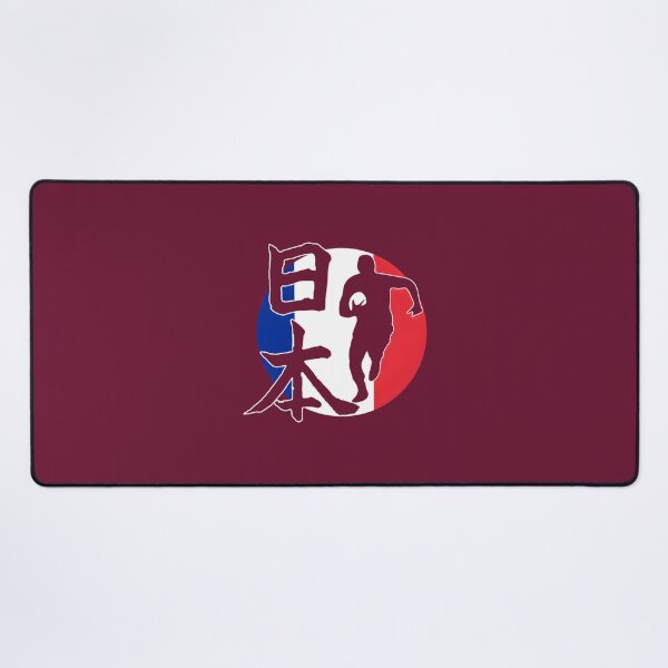 Item preview, France Rugby Football Japan World French Team Supporter Championship Cup Contact Sports Fans 	s	 designed and sold by axtvyaay37.