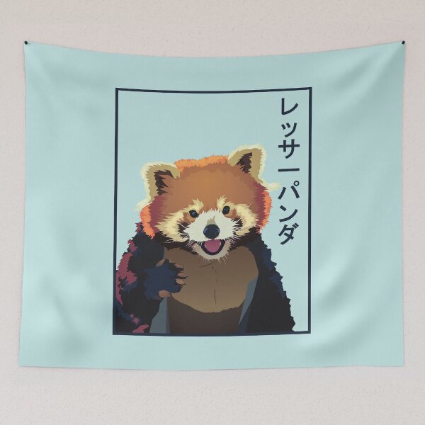 Artikelvorschau, Roter Panda japanischer Text entworfen und verkauft von Cinderisk.