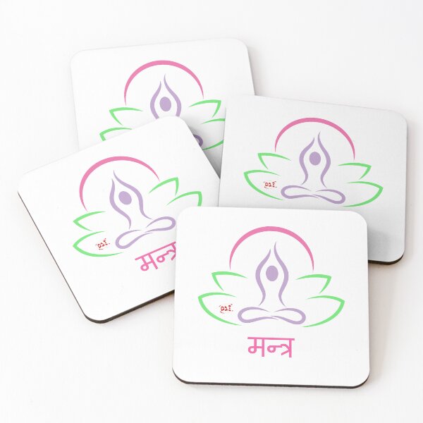 Item preview, Mantra (Sacred Sounds) - Yoga Words / RoYuMi designed and sold by royumi.