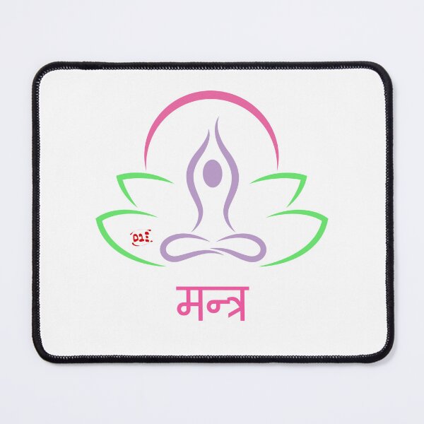 Item preview, Mantra (Sacred Sounds) - Yoga Words / RoYuMi designed and sold by royumi.