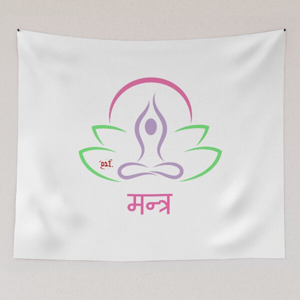 Item preview, Mantra (Sacred Sounds) - Yoga Words / RoYuMi designed and sold by royumi.